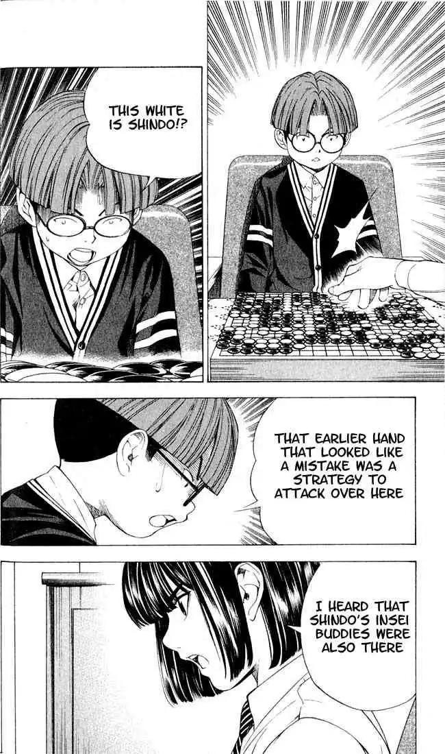 Hikaru no go Chapter 86 21